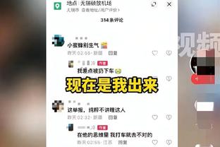 太黑了！博主：滕哈赫-甄嬛传型主教练，阿贾克斯金牌销售？